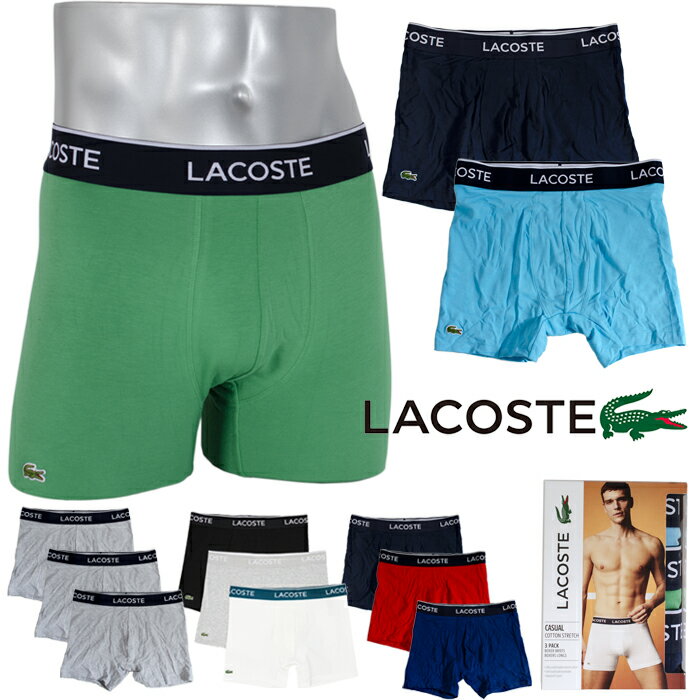 ラコステ パンツ メンズ 【3枚組】LACOSTE ラコステ ボクサーブリーフ メンズ ボクサーパンツ S M L XL 下着 肌着 インナー 正規 アメカジ ストリート系 USAブランド ファッション S M L XL カッコイイ オシャレ プチ 父の日プレゼント