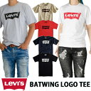 【ネコポス】リーバイス Tシャツ LEVI'S 半袖Tシャツ T-SHIRTS メンズ レディース  ...