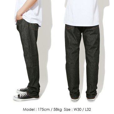 【送料無料】(沖縄・北海道は除く) リーバイス 501 オリジナル メンズ デニムパンツ LEVI'S 501 パンツ 大きいサイズ ブラック リジッド ストレート ボタンフライ levis ノンウォッシュ シュリンクトゥフィット 生デニムパンツ ジーンズ ロングパンツ 501-0226
