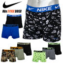 【3枚組】ナイキ ボクサーブリーフ メンズ ボクサーパンツ NIKE S M L 下着 肌着 インナー 正規 アメカジ ストリート系 USAブランド ファッショ...
