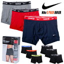 【3枚組】ナイキ ボクサーブリーフ メンズ ボクサーパンツ ロング NIKE S M L 下着 肌着 インナー 正規 アメカジ USAブランド ファッション S...