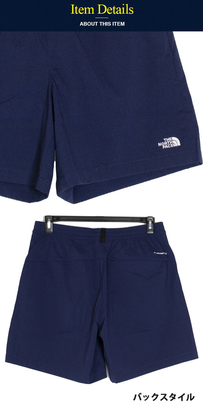 ノースフェイス ハーフパンツ 水陸両用 速乾 メンズ 大きいサイズ THE NORTH FACE USAモデル 無地 ショーツ 水着 短パン ブランド スポーツ ストリート おしゃれ ブルー グリーン S M L XL 【送料無料】 アウトドア サーフパンツ 登山 キャンプ フェス playerz-10057654 PLAYERZ サンプル画像2