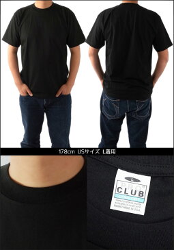 【大きいサイズ】無地 Tシャツ プロクラブ　PROCLUB コンフォート Tシャツ メンズ ホワイト 白 ブラック 黒 アメカジ B系 ストリート系 ヒップホップ 2XL 3XL 父の日 プレゼント