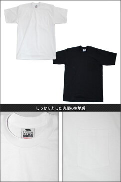 【ネコポス】無地 ポケット付きTシャツ プロクラブ　PROCLUB ヘビーウエイトTシャツ メンズ ブラック 黒 アメカジ B系 ストリート系 ヒップホップ 父の日 プレゼント