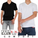 【ネコポスで送料220円】5.9oz PRO CLUB プロクラブ VネックTシャツ 無地 COMF ...