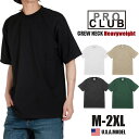 無地 Tシャツ プロクラブ PROCLUB ヘビーウエイトTシャツ メンズ 半袖Tシャツ ホワイト 白 ブラック 黒 カーキ ベージュ グリーン アメカジ B系...
