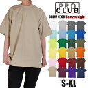 無地 Tシャツ プロクラブ PROCLUB ヘビーウエイトTシャツ メンズ 半袖Tシャツ ホワイト 白 アメカジ B系 ストリート系 ヒップホップ ヘビーウェイ...