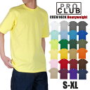 無地 Tシャツ プロクラブ PROCLUB ヘビーウエイトTシャツ メンズ 半袖Tシャツ ホワイト 白 アメカジ B系 ストリート系 ヒップホップ ヘビーウェイ...