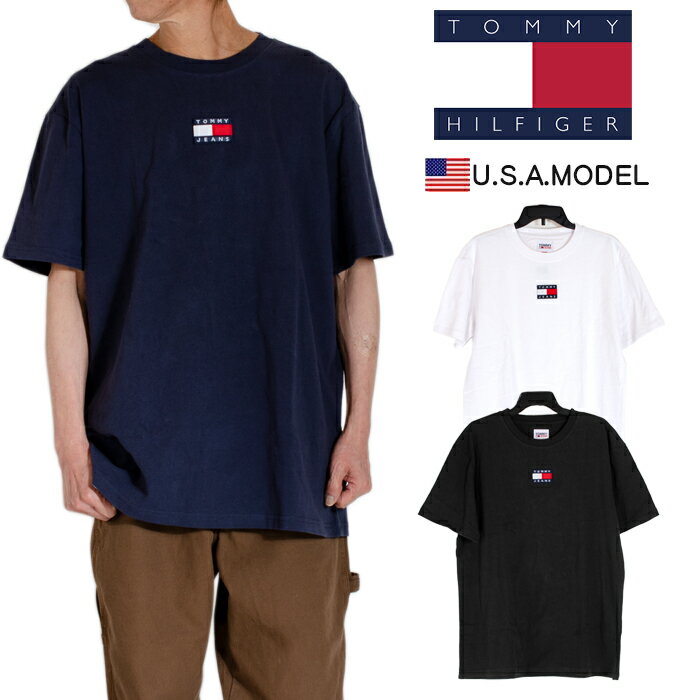 トミーフィルフィガー Tシャツ TOMMY HIILFIGER 半袖Tシャツ メンズ レディース 無地 ワンポイト刺繍 Tシャツ T USAモデル 大きいサイズ ヒップホップ ダンス ストリートネイビー ホワイト 紺 白 S M L XL オーバーサイズ ビッグシルエット厚手 ヘビーウェイト