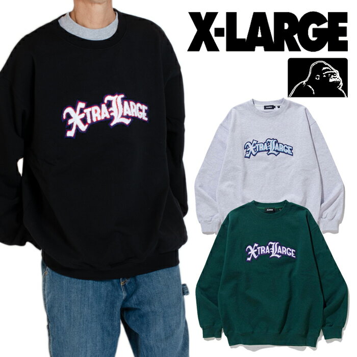 エクストララージ トレーナー XLARGE スウェット ロゴ X-LARGE プルオーバー ブラック 黒 アッシュ グリーン エックスラージ ロゴ ヒップホップ ストリート アメカジ 正規 レディース メンズ 父の日プレゼント