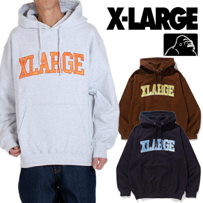 エクストララージ パーカー XLARGE スウェット パーカー ロゴ X-LARGE プルオーバー ブラック 黒 白 ホワイト グリーン エックスラージ ロゴ ヒップホップ ストリート アメカジ 正規 レディース メンズ 父の日プレゼント