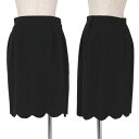 コムデギャルソンCOMME des GARCONS 裾デザインウールナイロンスカート 黒M【中古】