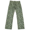 コムデギャルソンオムプリュスCOMME des GARCONS HOMME PLUS ペイズリーポリパンツ 緑系S【中古】