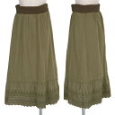 トリココムデギャルソンtricot COMME des GARCONS ウエストリブレース切替スカート 淡カーキM【中古】