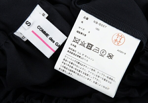 コムデギャルソン ガールcomme Des Garcons Girl ウールギャバリボンポケットスカート 紺s レディース Playful コムデギャルソン ガールcomme Des Garcons Girl ウールギャバリボンポケットスカート 紺s レディース Playful