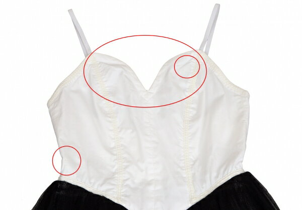 【中古】 コムデギャルソンCOMME des GARCONSチュールスカート切替バレエワンピース 黒オフM【レディース】