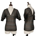 イッセイミヤケISSEY MIYAKE シースルーグリッターニット 黒緑2【中古】 【レディース】