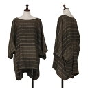 【中古】イッセイミヤケISSEY MIYAKE 