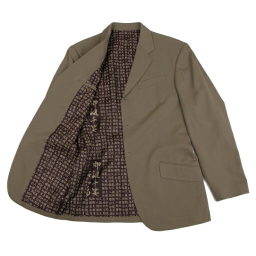 【中古】 ジャンポールゴルチエ オムJean Paul GAULTIER HOMME ウールギャバ裏漢字柄ジャケットセットアップスーツ モカ48【メンズ】