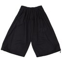 【中古】 ヨウジヤマモト プールオムYohji Yamamoto POUR HOMME アーミーギャババルーンパンツ 紺2【メンズ】(4)