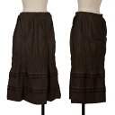 【中古】 イッセイミヤケ ハートISSEY MIYAKE HaaT コットンシルク裾ボーダースカート 焦げ茶M【レディース】(4)