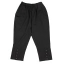 【中古】 コムデギャルソンCOMME des GARCONS ウールギャバジョッパーズパンツ 黒S【レディース】(4)