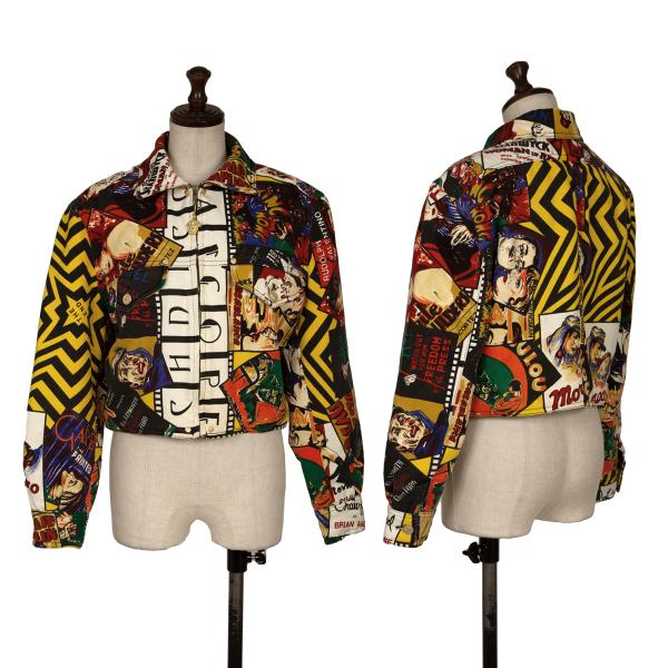 【中古】 ヴェルサーチ ジーンズ クチュールVERSACE JEAN'S COUTURE コミック柄クロップドブルゾン マ..