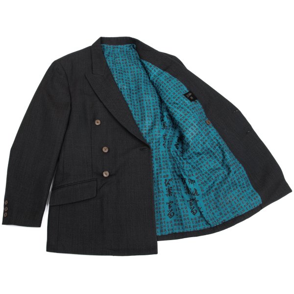 【中古】 ジャンポールゴルチエ オムJean Paul GAULTIER HOMME 裏漢字プリントセットアップ チャコール48【メンズ】