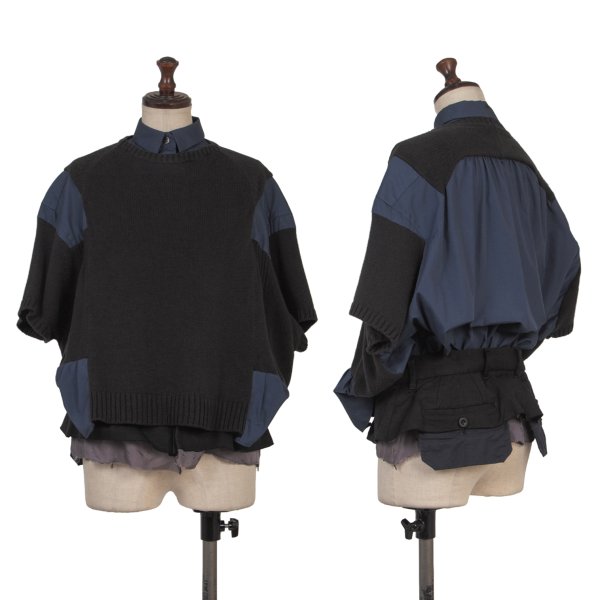 【中古】 サカイsacai ドッキング切替デザインブラウス 黒紺1【レディース】