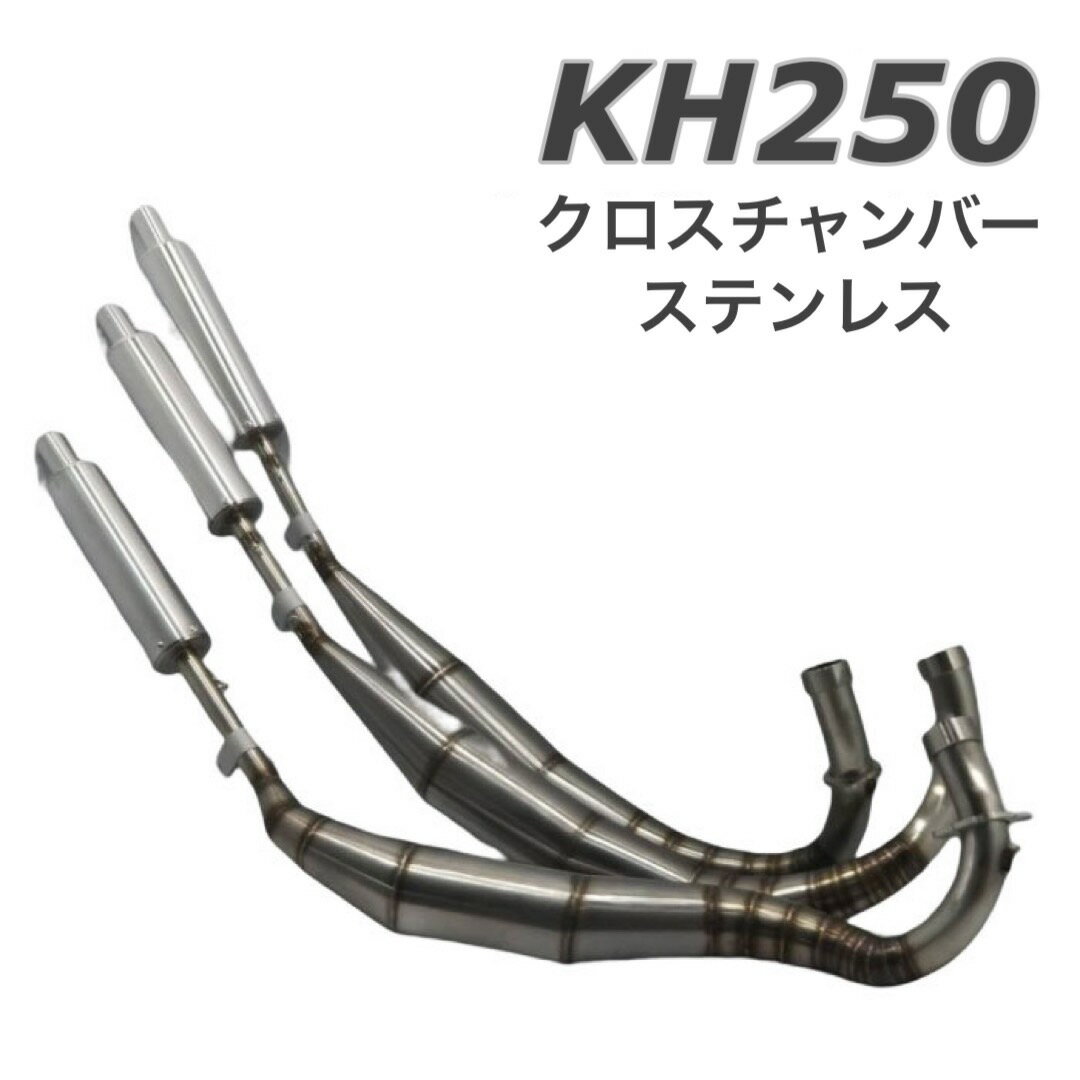 KH250250SS350SSƥ쥹С