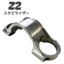 【ヤマハ純正部品】 コイル,ライテイング 1 品番 82H-81313-M0 スノーモービル　BR250T YAMAHA Genuine Parts