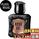 【送料無料】ANNA SUI(アナ スイ) ネイルカラー 9ml 色:500
