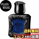 【送料無料】ANNA SUI(アナ スイ) ネイルカラー 9ml 色:107