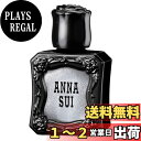 【送料無料】ANNA SUI(アナ スイ) ネイルカラー 9ml 色:023