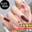 【送料無料】COLORBIRD ネイルチップ ロング バレリーナ 色:レッド、サイズ:ロング