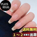 【送料無料】COLORBIRD ネイルチップ ロング バレリーナ 色:ピンク、サイズ:ロング
