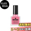 【送料無料】MARY QUANT(マリークヮント) ネイル ポリッシュ 色:015、サイズ:10mL