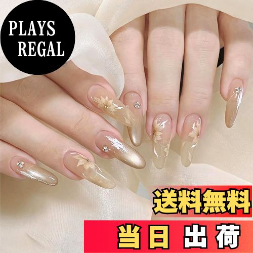 【送料無料】COLORBIRD ネイルチップ ロング バレリーナ 色：ピンク、サイズ：ロング