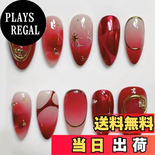 【送料無料】COLORBIRD ネイルチップ ショート ポイント ラウンド 色：レッド、サイズ：ショート