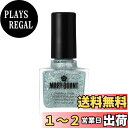【送料無料】MARY QUANT(マリークヮント) ネイル ポリッシュ 色:058、サイズ:10ml