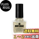 【送料無料】MARY QUANT(マリークヮント) ネイル ポリッシュ 色:056、サイズ:10ml
