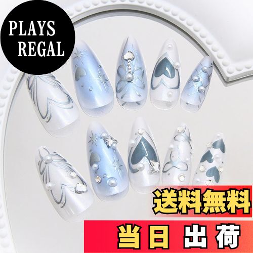 【送料無料】COLORBIRD ネイルチップ ショート ポイント ラウンド 色：アイスブルー、ホワイト、シルバー、サイズ：ショート