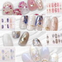 COLORBIRD ネイルシール 春夏A 色:CCL361 CCL362 CCL363 CCL364