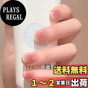 【送料無料】COLORBIRD ネイルチップ ショート スクエアオフ 色:ピンク、サイズ:ショート