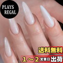 【送料無料】COLORBIRD ネイルチップ ショート ポイント ラウンド 色:ピンク、サイズ:ショート