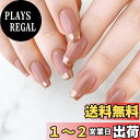 【送料無料】COLORBIRD ネイルチップ ショート バレリーナ スクエア 色:ピンク、サイズ:ショート