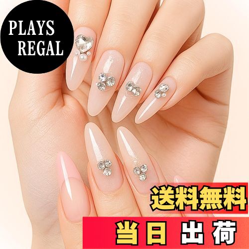 【送料無料】COLORBIRD ネイルチップ ショート ポイント ラウンド 色：ヌードベージュ、ピンク、シルバー、サイズ：ショート