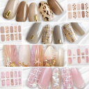 【送料無料】COLORBIRD ネイルシール 春夏A 色:CCL365 CCL366 CCL367 CCL368