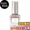 【送料無料】キャンメイク カラフルネイルズ 色:81 ヴィンテージフラワーベース、サイズ:8ミリリットル (x 1)
