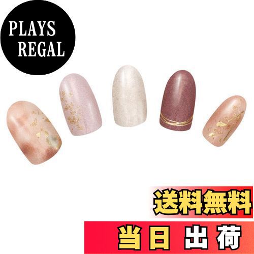 【送料無料】[BeautyAvenue]ハンド ネイルシール ジェルネイル 硬化タイプ 色：RouenVoyage（ルーアンボヤージュ）